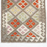 Maimaneh Kilim 284 x 79 cms - The Nomads Tent